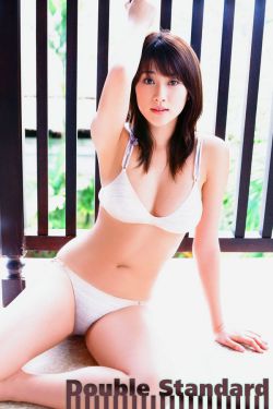 亜希菜